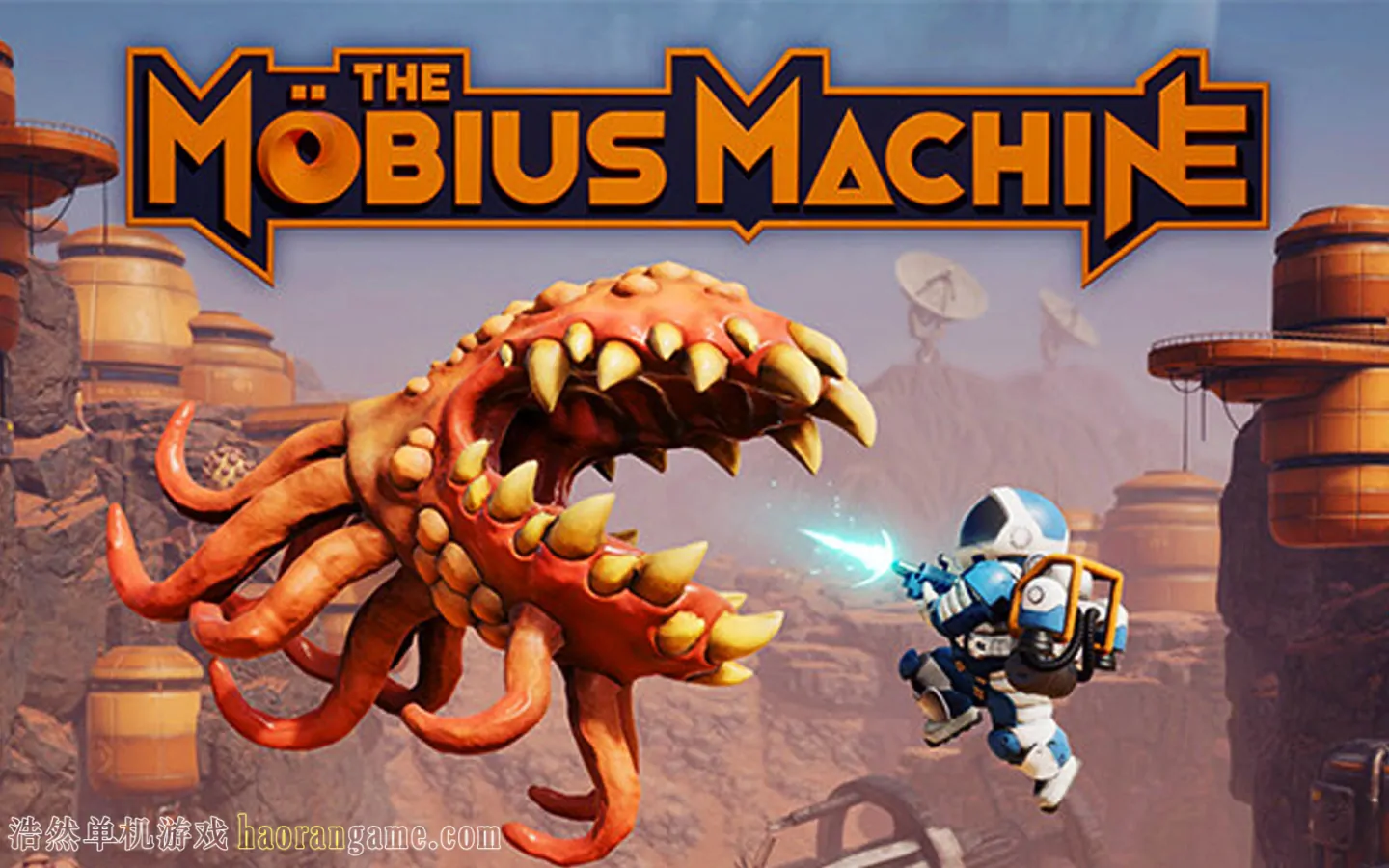 《莫比乌斯机器 The Mobius Machine》官方中文版