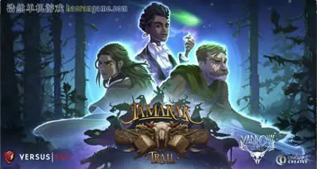 《塔玛拉克小径 Tamarak Trail》官方中文版