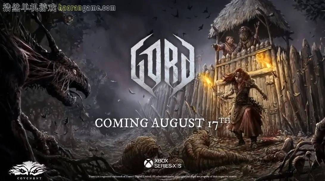 《戈德 Gord》官方中文版
