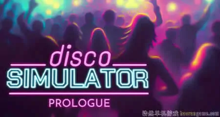 《迪斯科模拟器 Disco Simulator》官方中文版