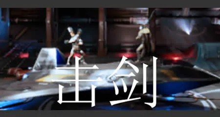 《击剑 Fencing》官方中文版