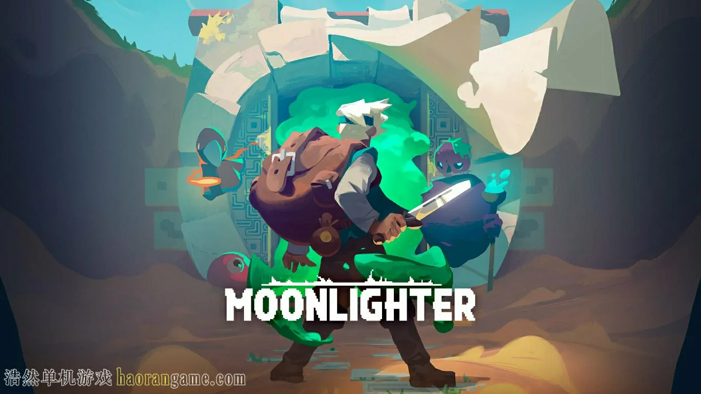 《夜勤人 Moonlighter》官方中文版