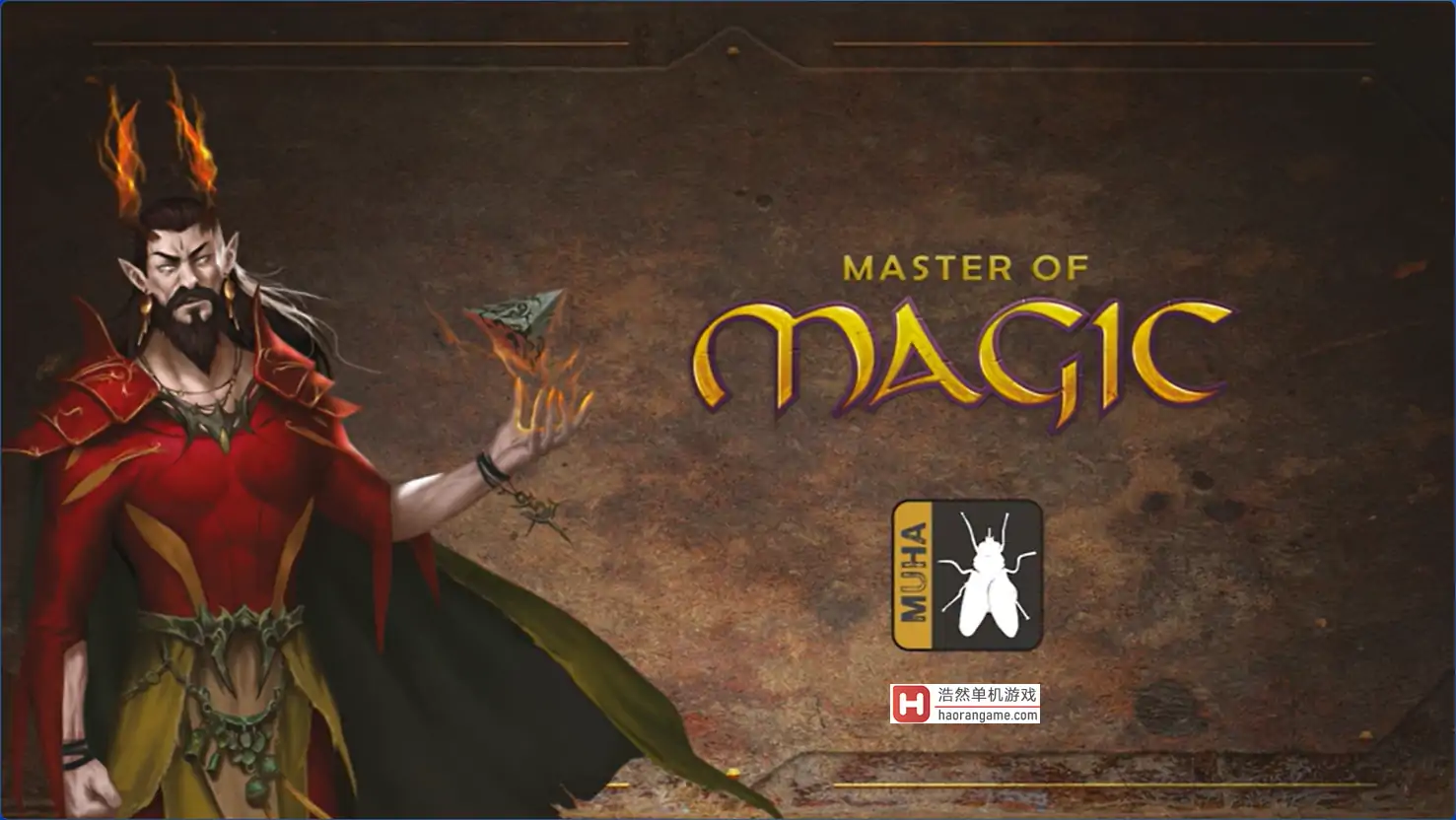 魔法大师复刻版 Master of Magic-浩然单机游戏：haorangame.com