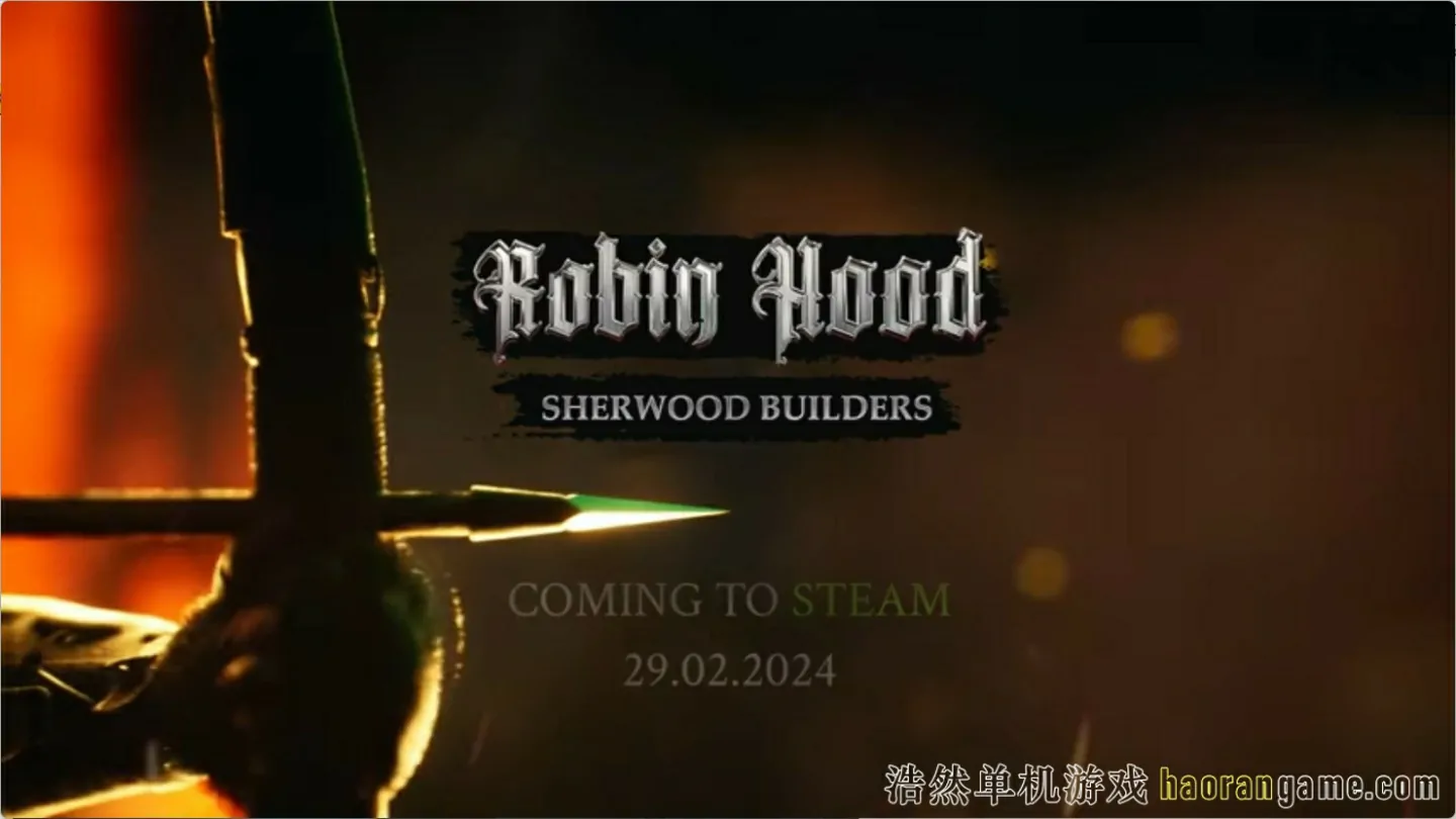 罗宾汉：舍伍德建造者 Robin Hood - Sherwood Builders-浩然单机游戏 | haorangame.com