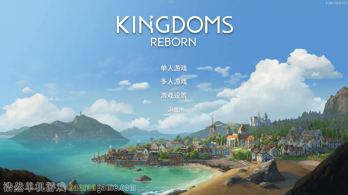 王国重生 Kingdoms Reborn-浩然单机游戏 | haorangame.com