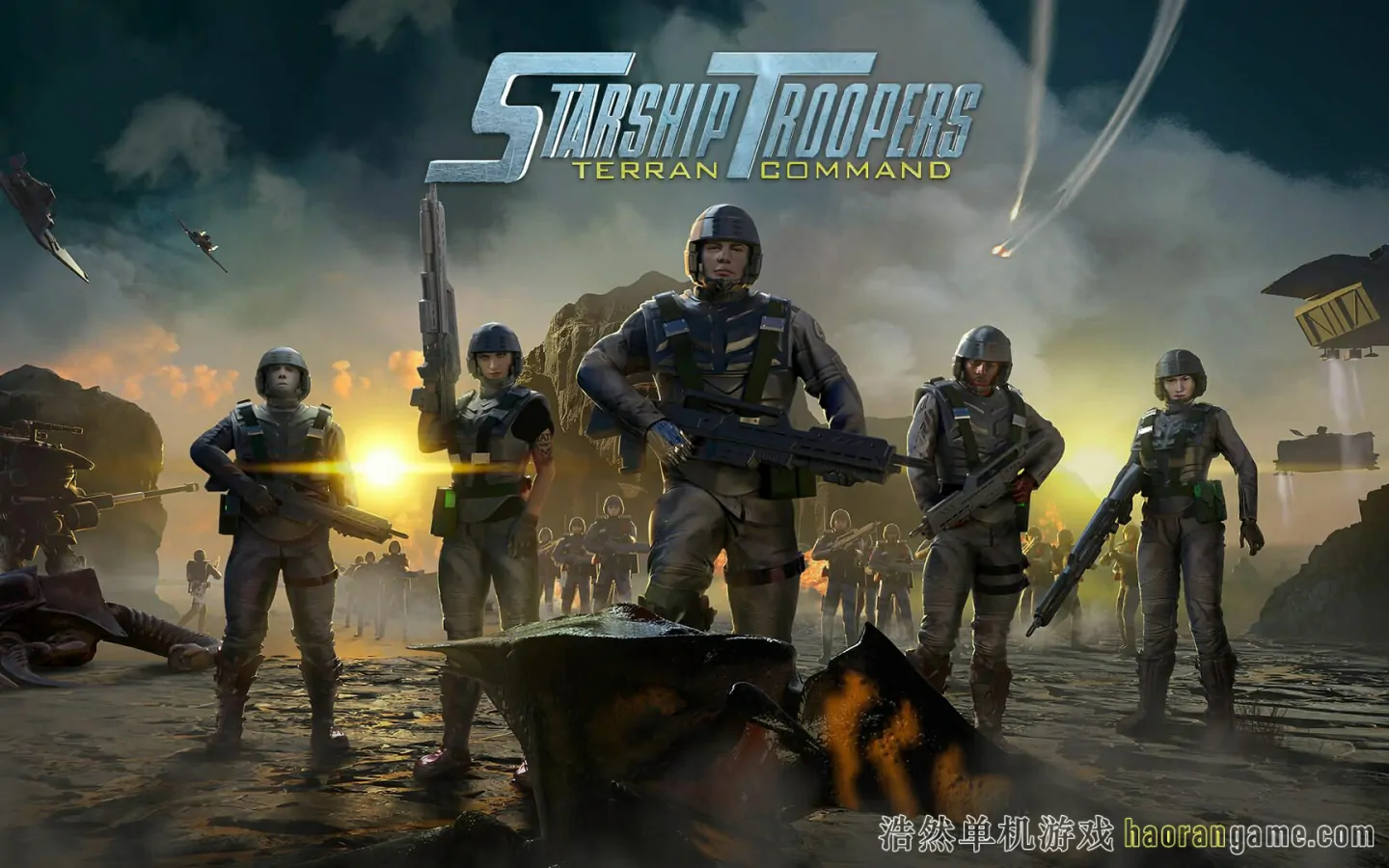 星河战队：人族命令 / 星河战队：人类指挥部 / Starship Troopers: Terran Command-浩然单机游戏 | haorangame.com