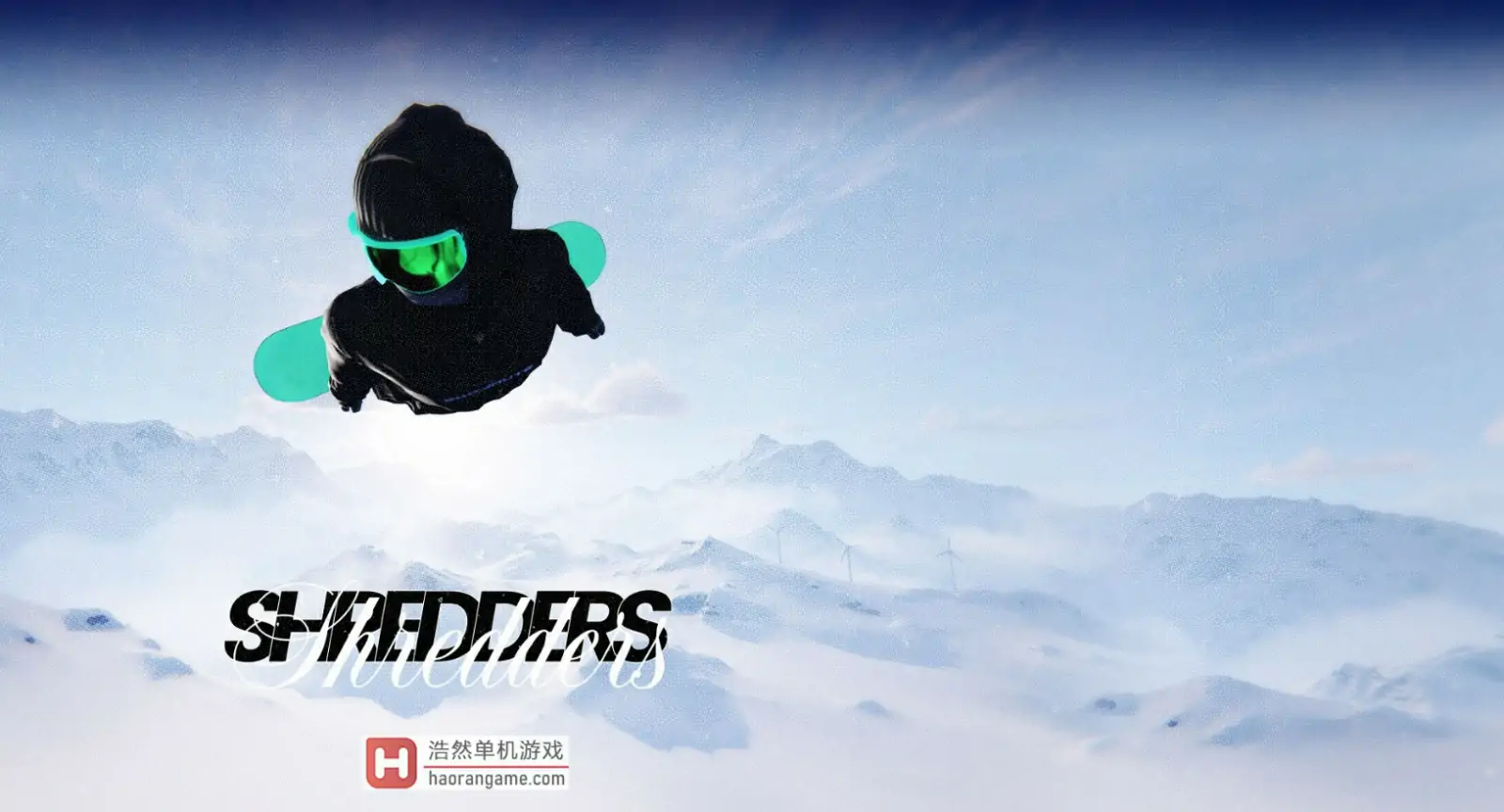 单板滑雪 Shredders-浩然单机游戏 | haorangame.com