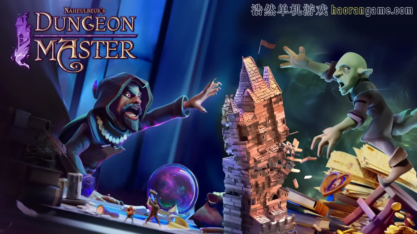 纳赫鲁博王国地下城大师 Naheulbeuk's Dungeon Master-浩然单机游戏 | haorangame.com