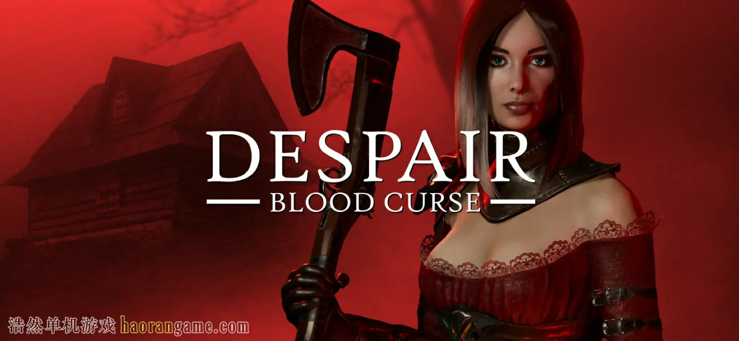 绝望：血之诅咒 Despair: Blood Curse-浩然单机游戏 | haorangame.com