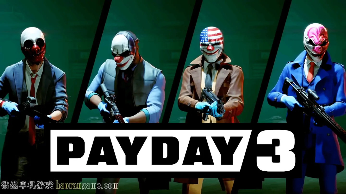 《收获日3 PAYDAY 3》官方中文版|联机版