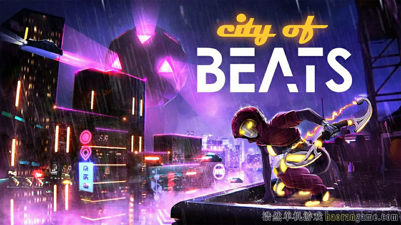 律动之城 City of Beats-浩然单机游戏 | haorangame.com