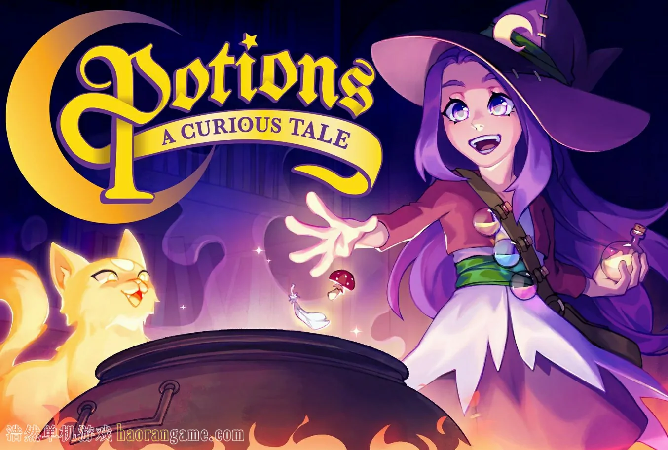 魔药奇谭 Potions: A Curious Tale-浩然单机游戏 | haorangame.com