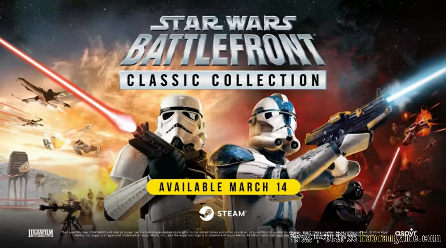 星球大战：前线经典合集 / STAR WARS: Battlefront Classic Collection-浩然单机游戏 | haorangame.com