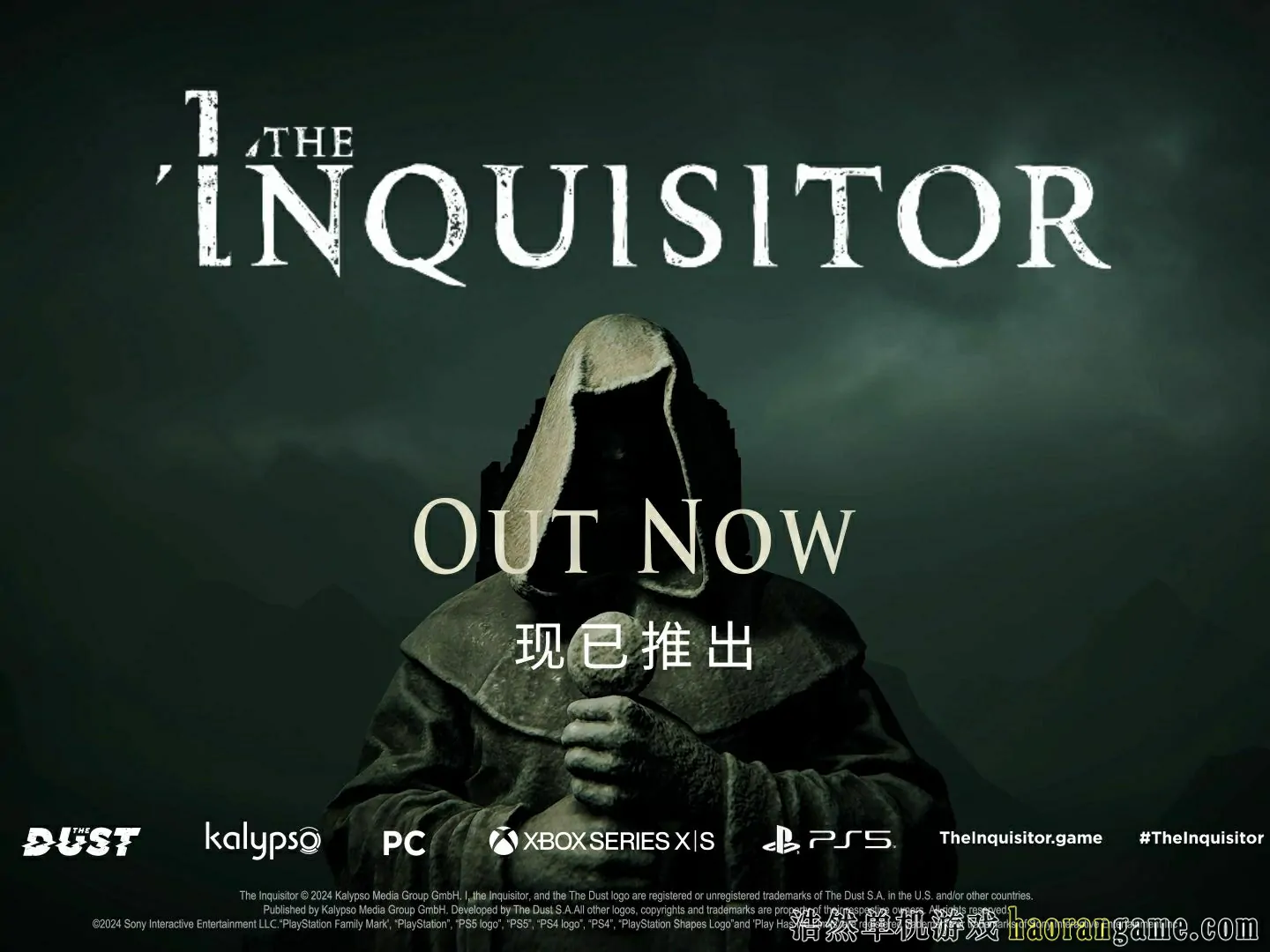 审判官 / 审判者 / The Inquisitor-浩然单机游戏 | haorangame.com