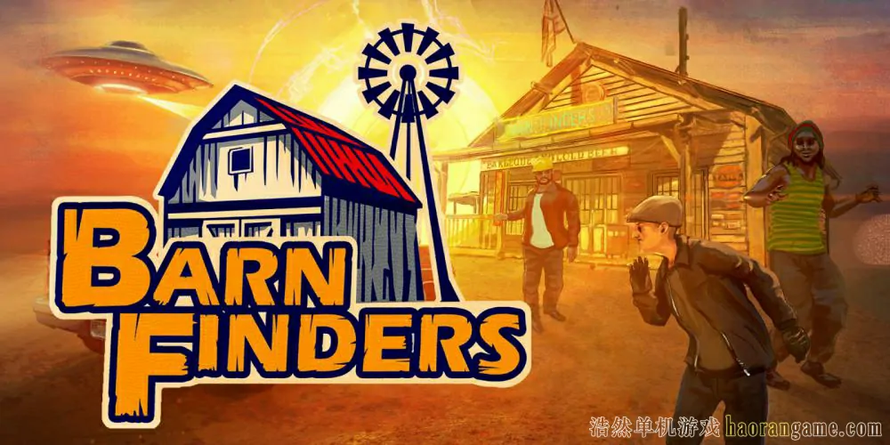 《废品大亨 Barn Finders》-浩然单机游戏 | haorangame.com