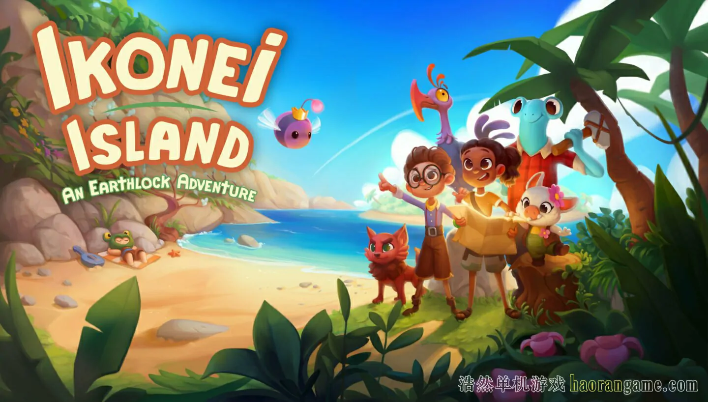 《伊科内岛：筑梦之地 Ikonei Island: An Earthlock Adventure》-浩然单机游戏 | haorangame.com