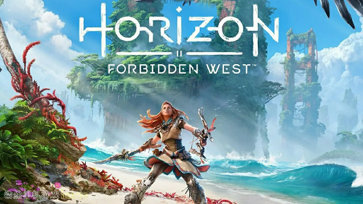 《地平线 西之绝境 完整版 Horizon Forbidden West Complete Edition》-浩然单机游戏 | haorangame.com