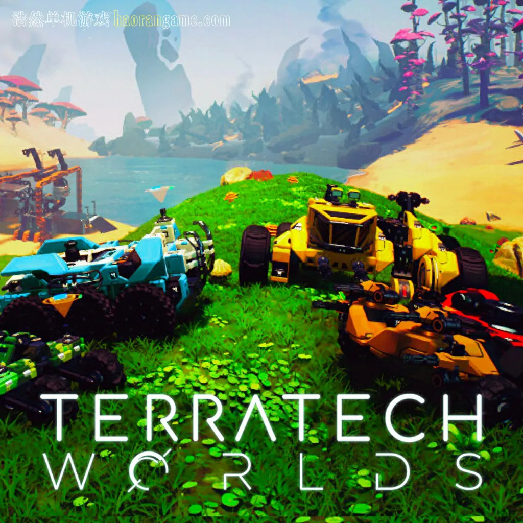 《泰拉科技世界 TerraTech Worlds》-浩然单机游戏 | haorangame.com