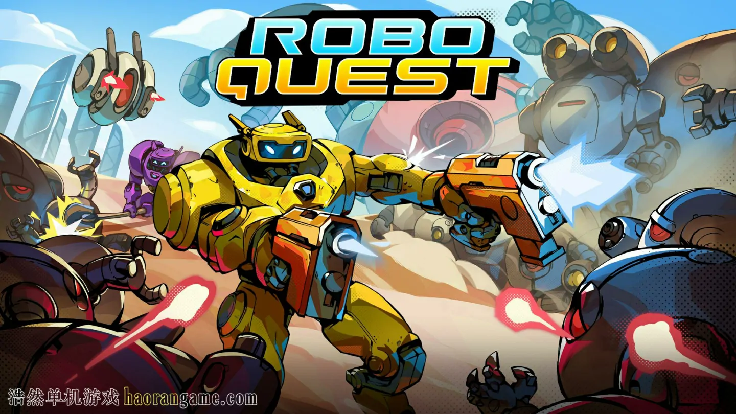 机械守护者 / 机器人任务 / Roboquest-浩然单机游戏 | haorangame.com