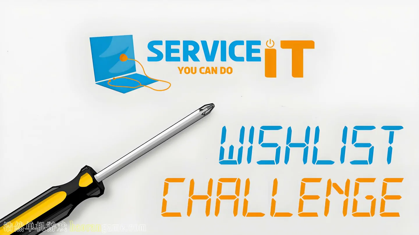 《ServiceIT：你可以做IT ServiceIT: You can do IT》官方中文版