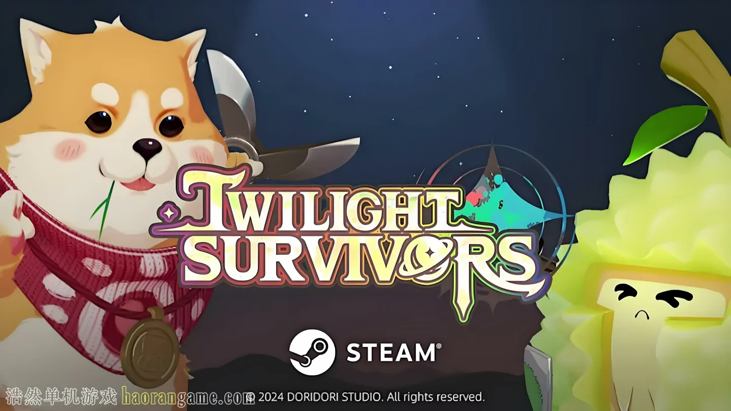 《萌物求生 Twilight Survivors》官方中文版