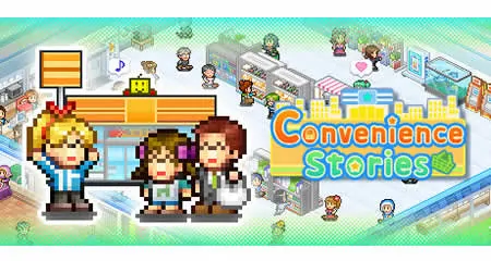 《便利店开业日记 Convenience Stories》官方中文版
