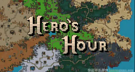 《英雄之时 Hero's Hour》官方中文版