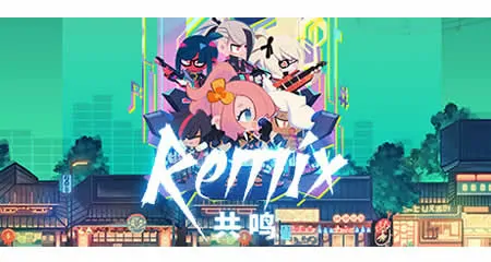 《共鸣 ReMix》官方中文版