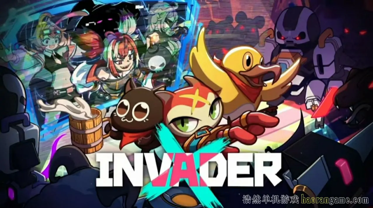 《X入侵者 X Invader》-浩然单机游戏 | haorangame.com