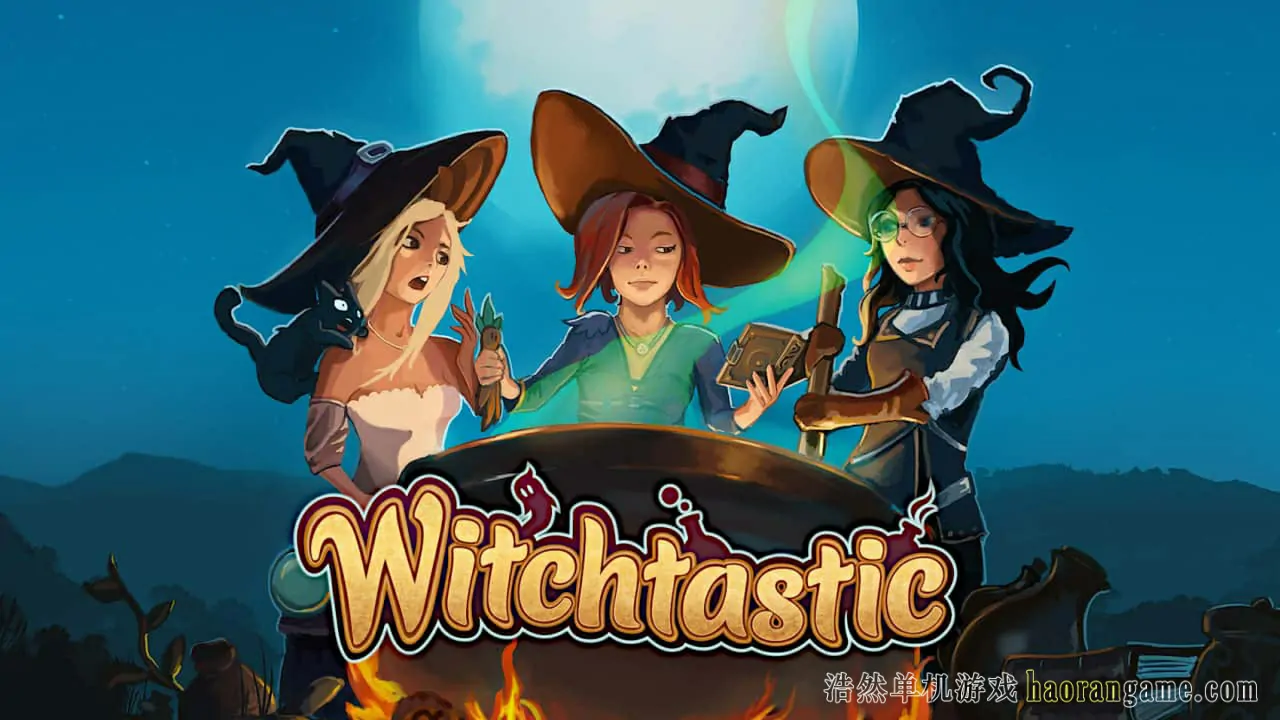 《魔幻女巫 Witchtastic》-浩然单机游戏 | haorangame.com