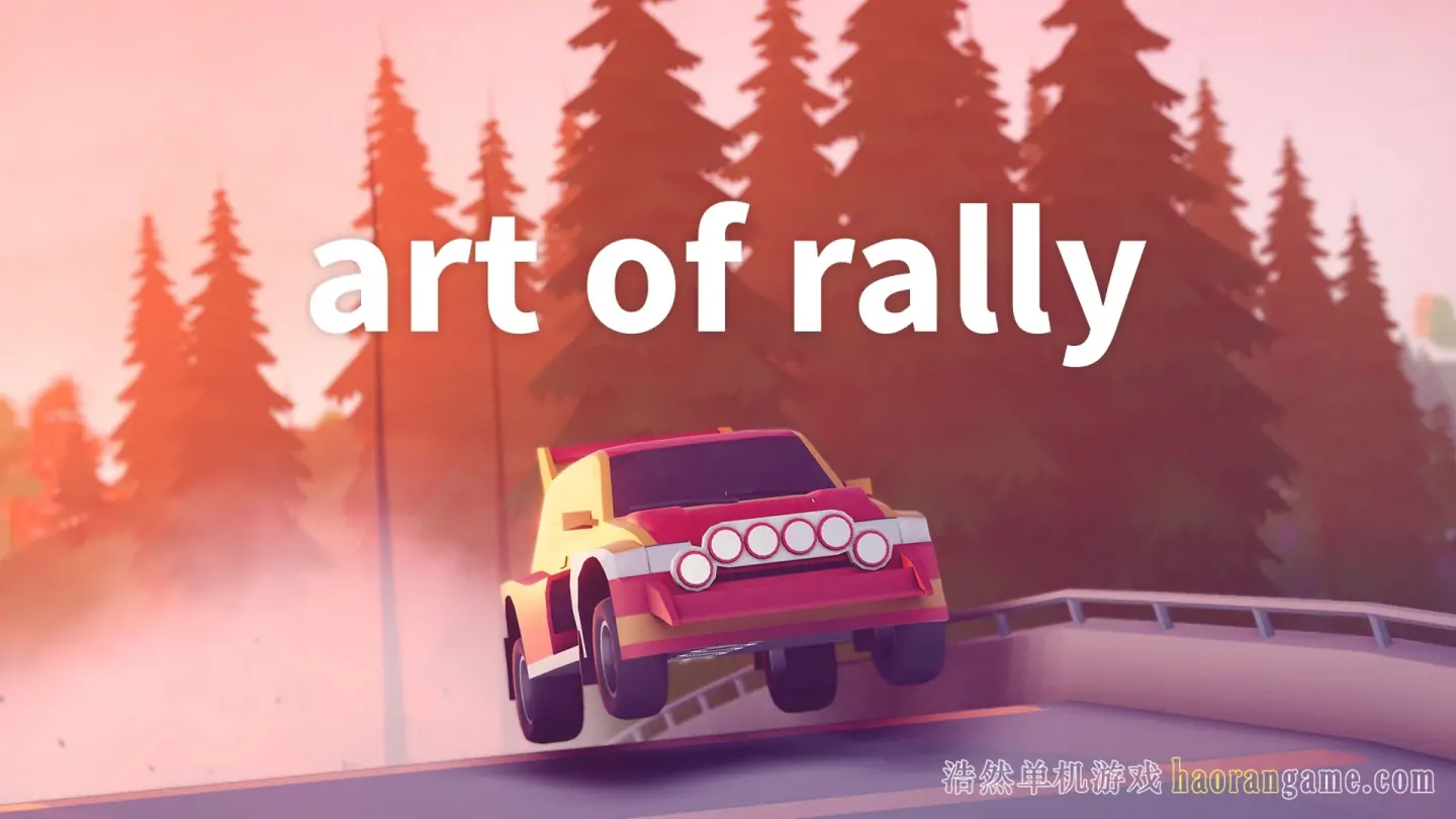 《拉力赛艺术 art of rally》-浩然单机游戏 | haorangame.com