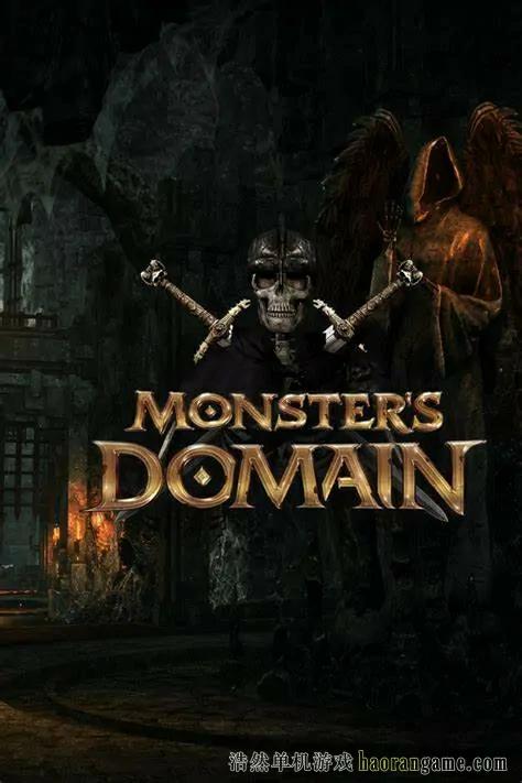 怪物的领地 / 怪物领域 / Monsters Domain-浩然单机游戏 | haorangame.com