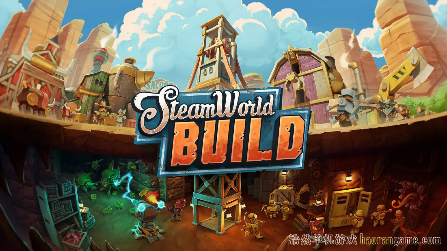 《蒸汽世界：建造 SteamWorld Build》-浩然单机游戏 | haorangame.com