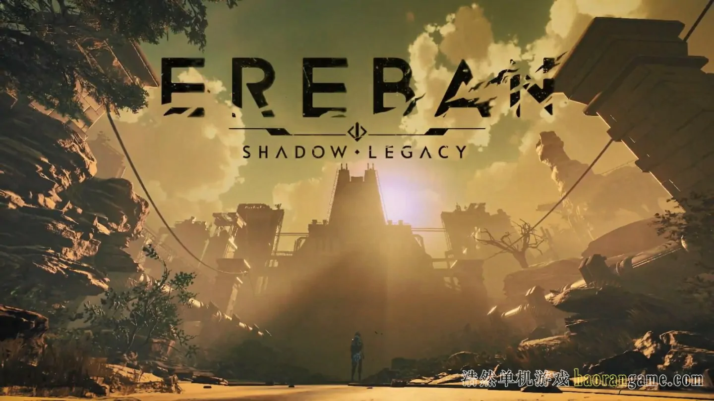 《厄瑞班：暗影之族 Ereban: Shadow Legacy》-浩然单机游戏 | haorangame.com