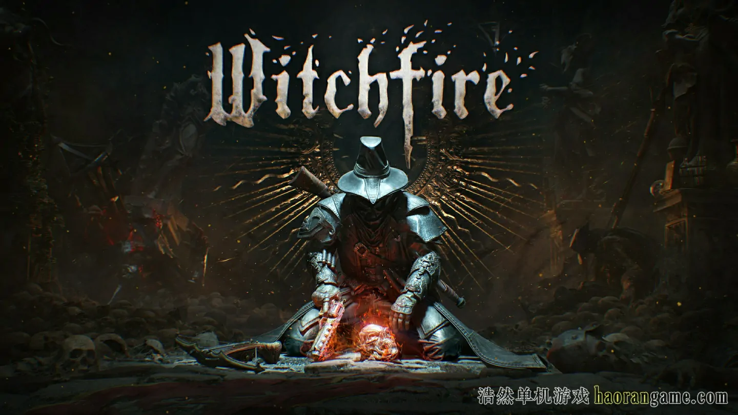 巫火 / 女巫之火 / Witchfire-浩然单机游戏 | haorangame.com