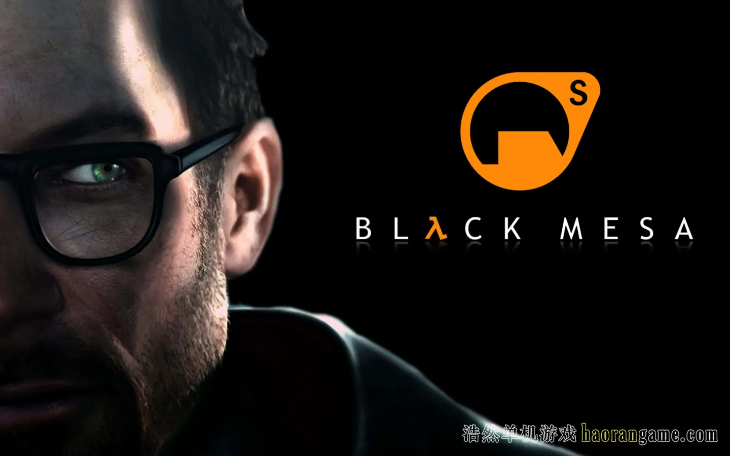 《黑山：起源 Black Mesa：Source》-浩然单机游戏 | haorangame.com