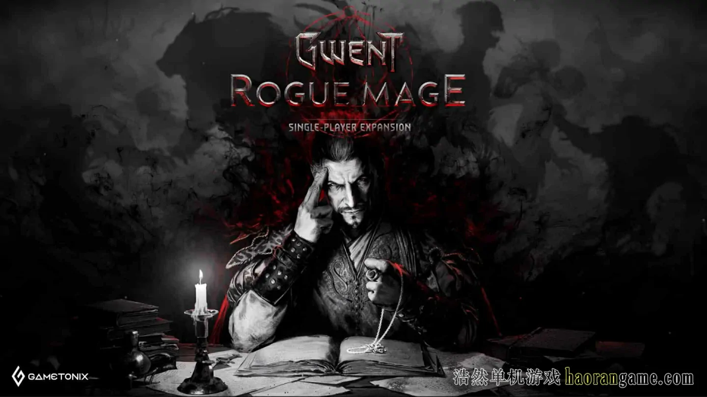 《巫师之昆特牌：流浪法师 GWENT: Rogue Mage》-浩然单机游戏 | haorangame.com