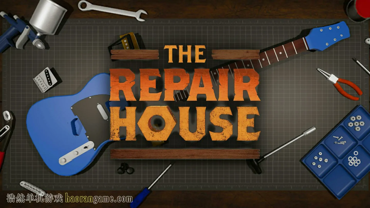 《修理厂：修复模拟器 The Repair House: Restoration Sim》-浩然单机游戏 | haorangame.com