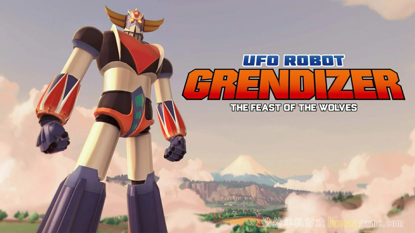 UFO机器人古连泰沙：狼群盛宴 / 金刚战神：群狼盛宴 / UFO ROBOT GRENDIZER - THE FEAST OF THE WOLVES-浩然单机游戏 | haorangame.com