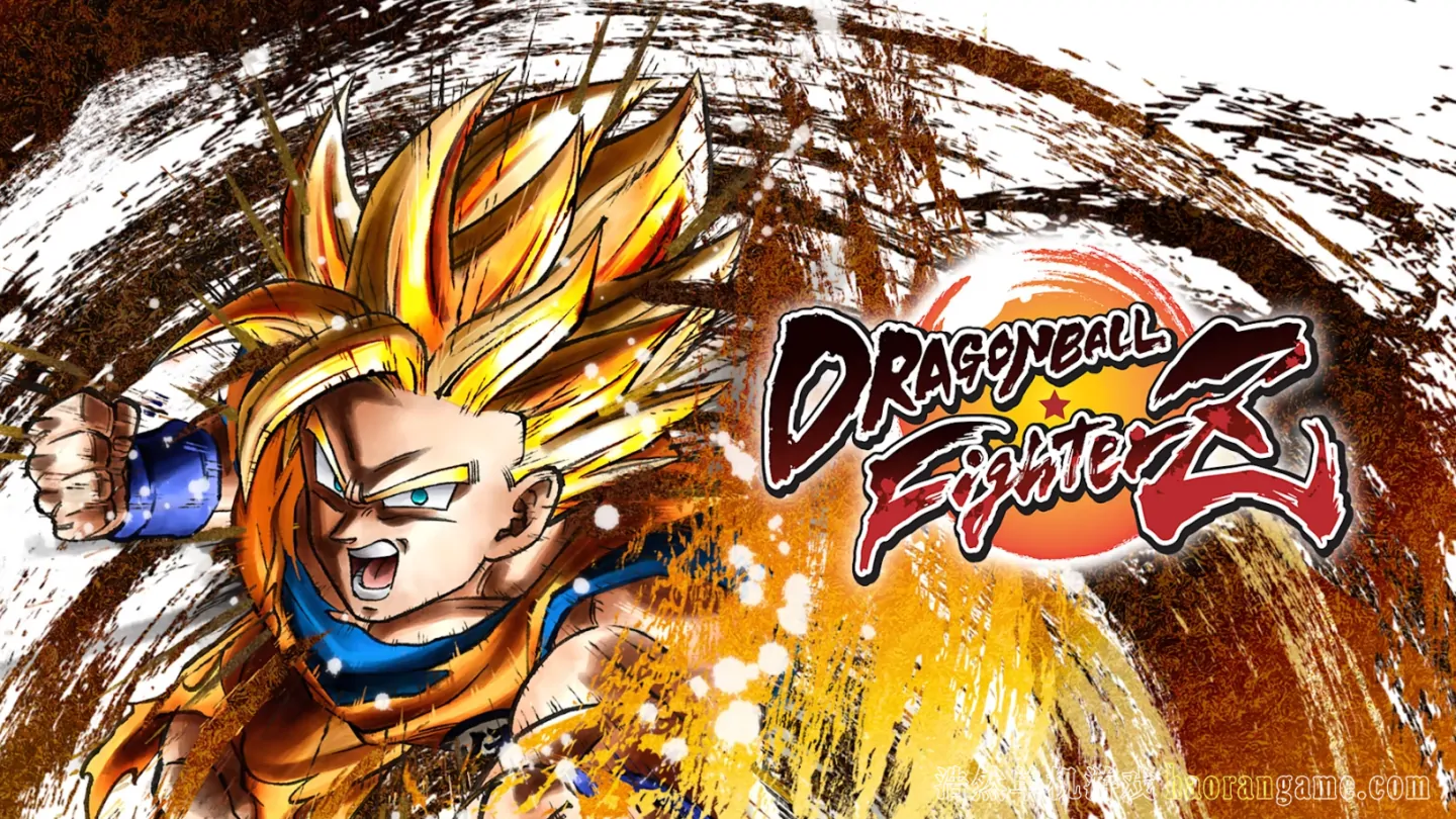 《龙珠格斗Z Dragon Balls Fighter Z》-浩然单机游戏 | haorangame.com