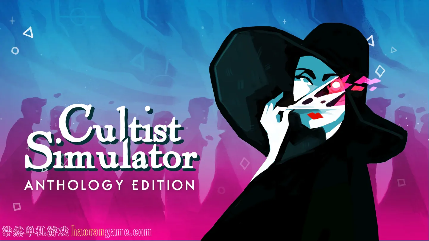 《密教模拟器 Cultist Simulator》官方中文版|整合DLC 《密教模拟器 Cultist Simulator》官方中文版|整合DLC