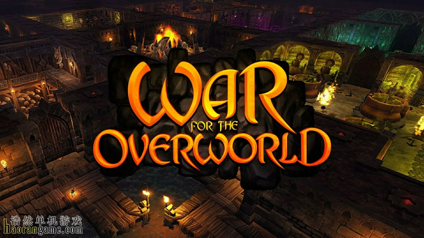 《地下城争夺战 War for the Overworld》官方中文版