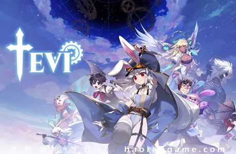 《TEVI》官方中文版
