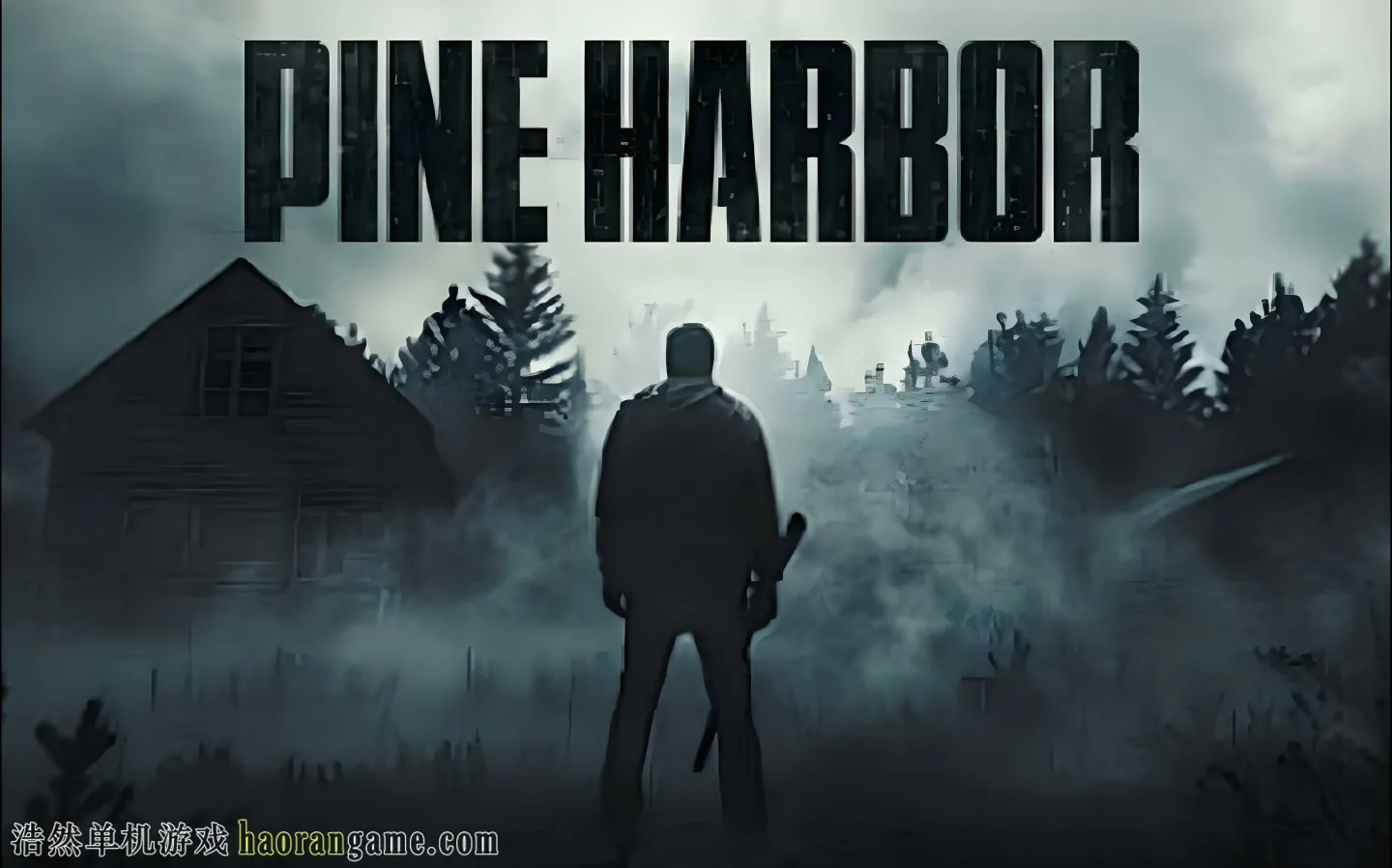 《松树港 Pine Harbor》官方中文版