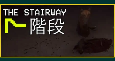 《第七阶梯:异常猎捕循环恐怖游戏 The Stairway 7 - Anomaly Hunt Loop Horror Game》官方中文版