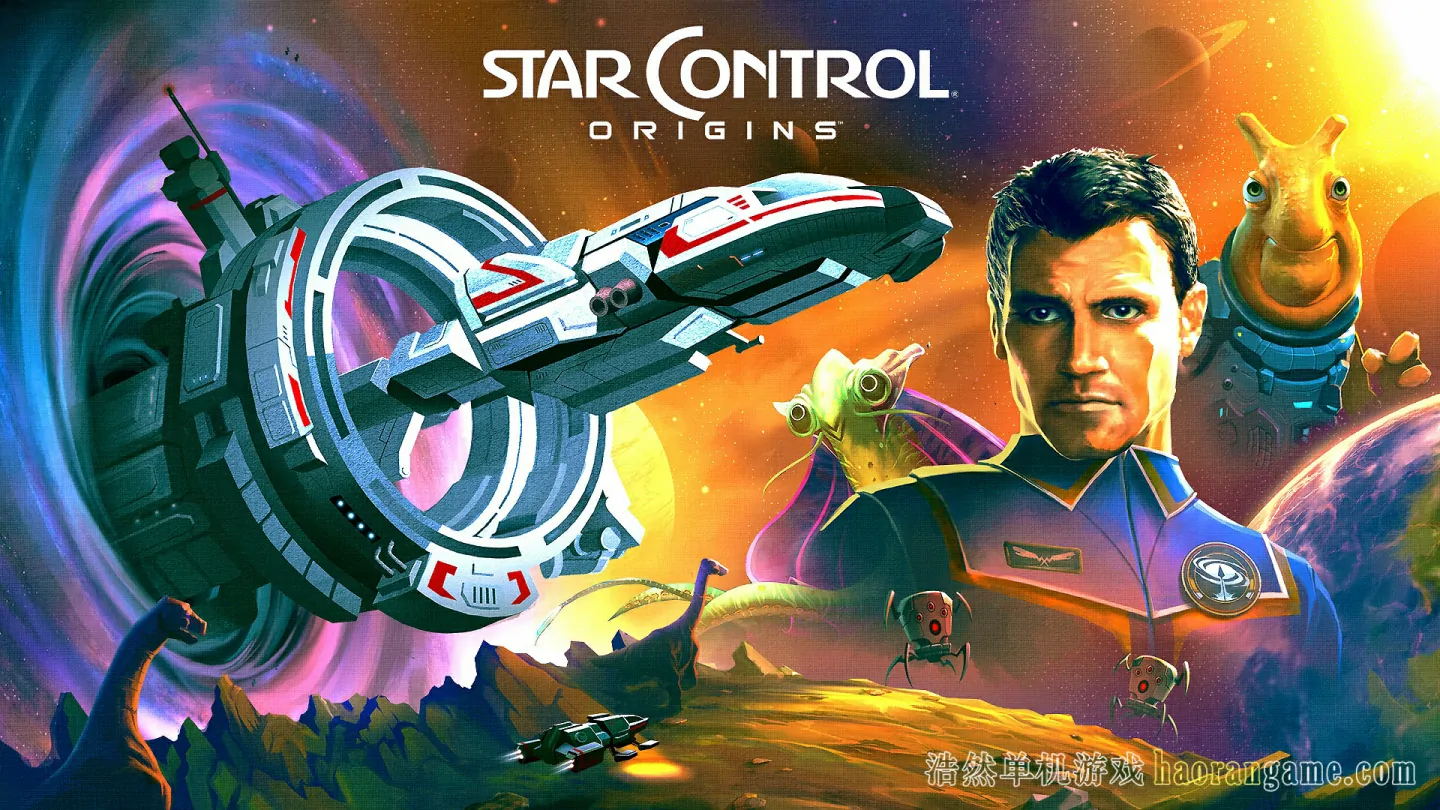 《行星控制：起源 Star Control: Origins》-浩然单机游戏 | haorangame.com