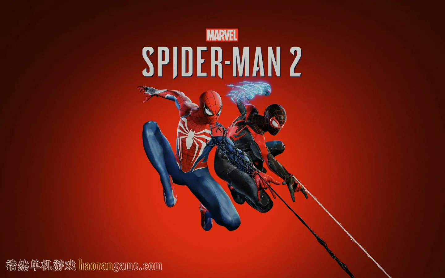 《漫威蜘蛛侠2 Marvel’s Spider-Man 2》-浩然单机游戏 | haorangame.com