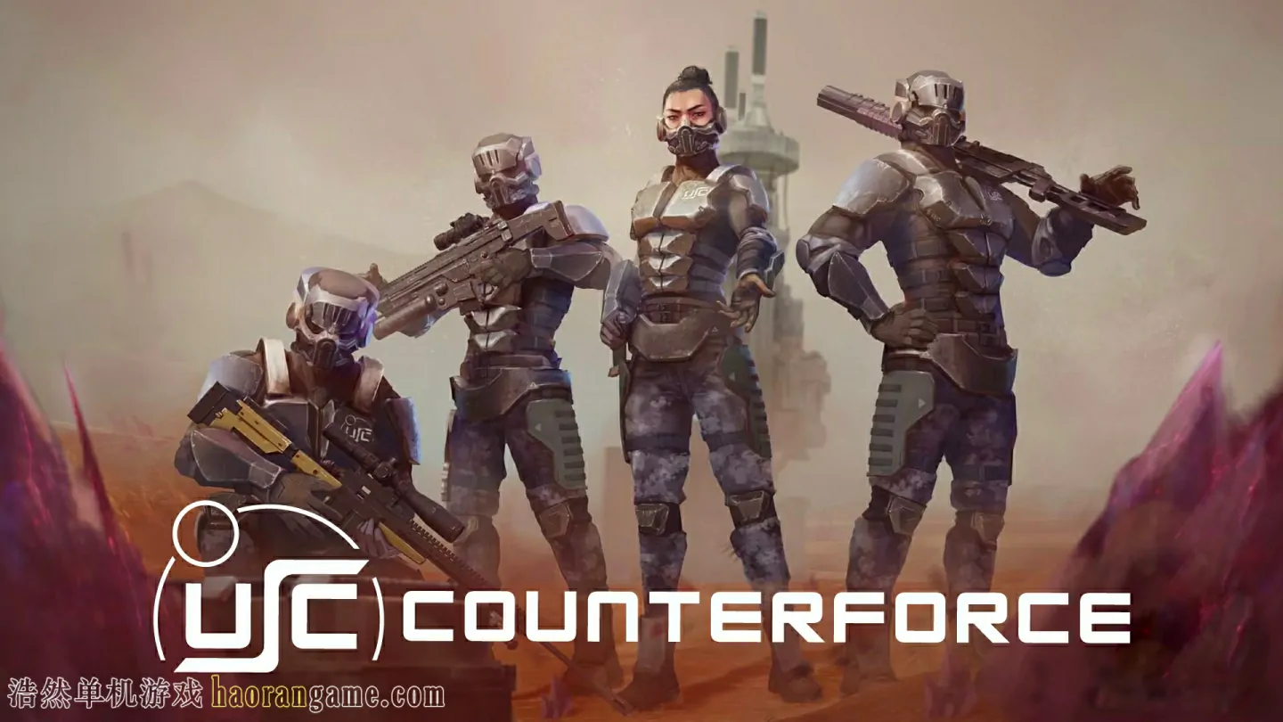 终极太空突击队：反击势力 / USC: Counterforce / Ultimate Space Commando: Counterforce-浩然单机游戏 | haorangame.com