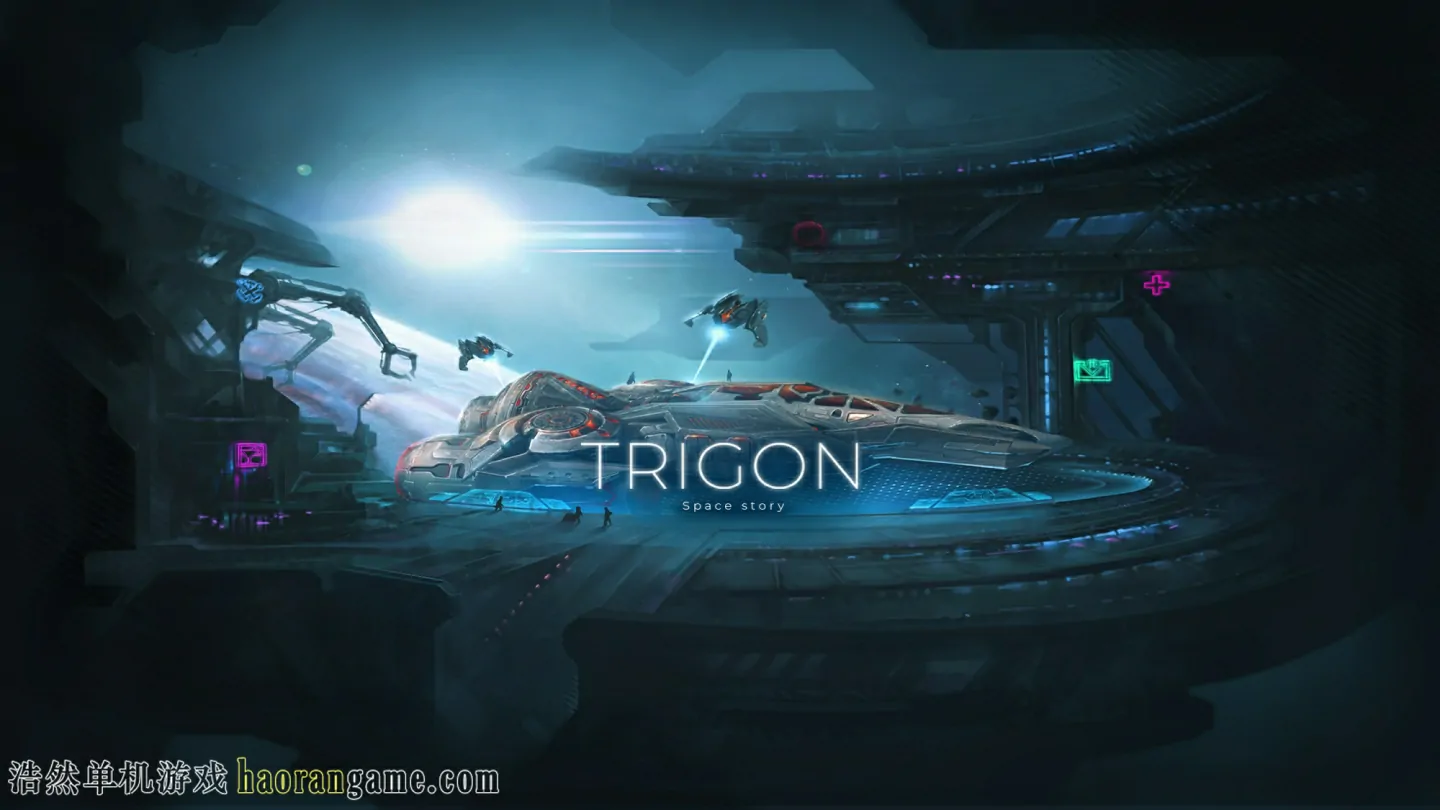 《特里贡：太空故事 Trigon: Space Story》-浩然单机游戏 | haorangame.com