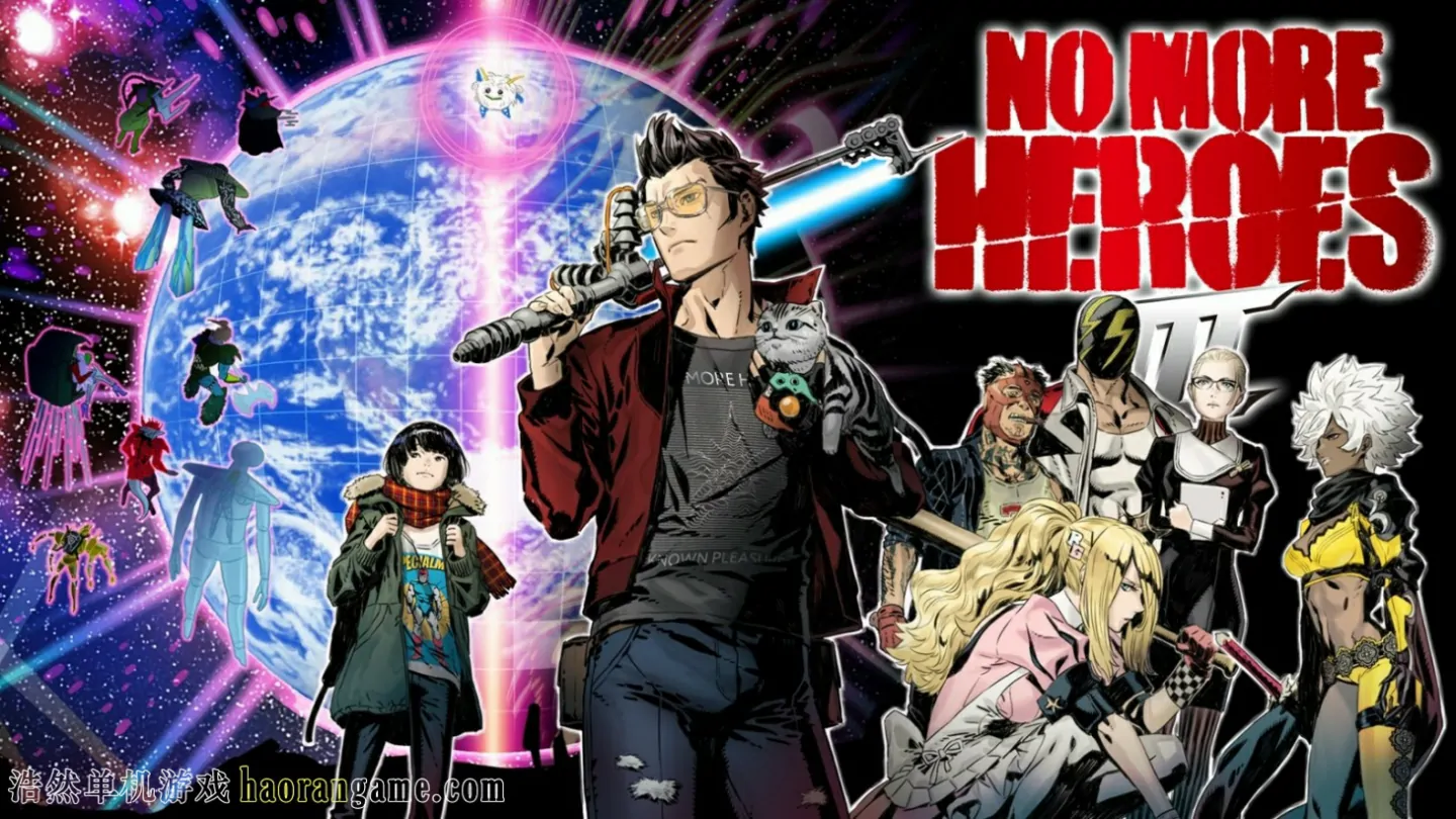 英雄不再 / 英雄不在 / No More Heroes-浩然单机游戏 | haorangame.com